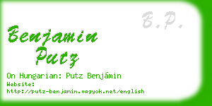 benjamin putz business card