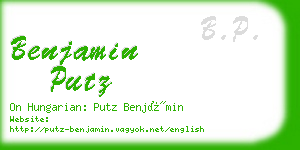 benjamin putz business card